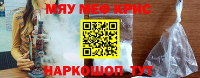 скорость Аргун