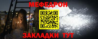 прущие крисы Апрелевка