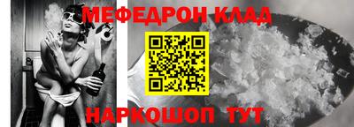 прущие крисы Апрелевка