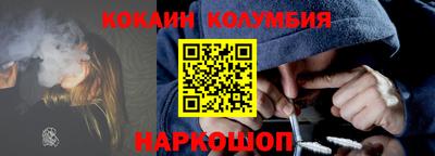 скорость Аргун