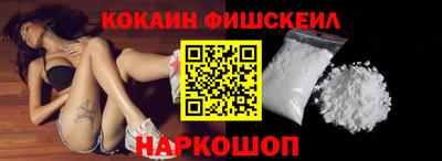 mdma Кинель