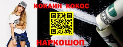 прущие крисы Апрелевка