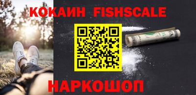 прущие крисы Апрелевка