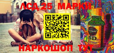 прущие крисы Апрелевка