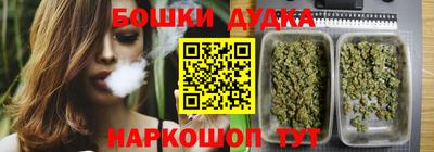 скорость Аргун