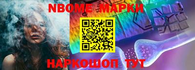 MDMA Premium VHQ Апшеронск