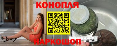 MDMA Premium VHQ Апшеронск