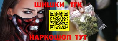 скорость Аргун