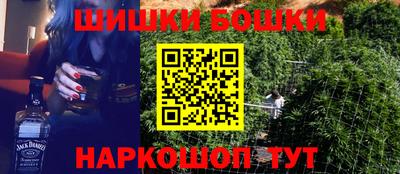 прущие крисы Апрелевка