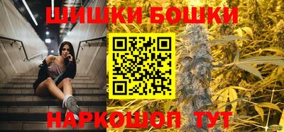 MDMA Premium VHQ Апшеронск