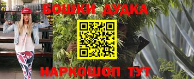 прущие крисы Апрелевка