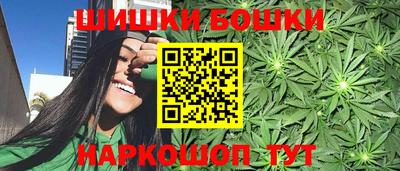 MDMA Premium VHQ Апшеронск