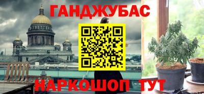 скорость Аргун