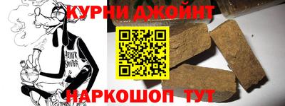 скорость Аргун