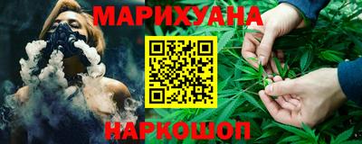 прущие крисы Апрелевка