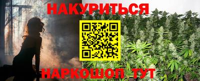 скорость Аргун