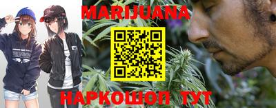 прущие крисы Апрелевка