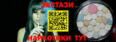 MDMA Premium VHQ Апшеронск