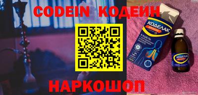 MDMA Premium VHQ Апшеронск