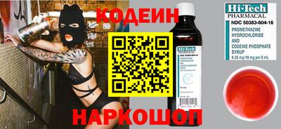 MDMA Premium VHQ Апшеронск