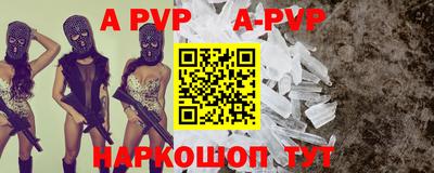 скорость Аргун