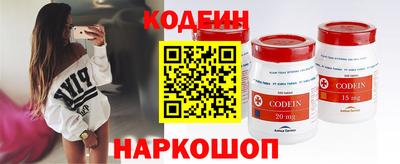 прущие крисы Апрелевка