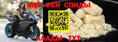 MDMA Premium VHQ Апшеронск