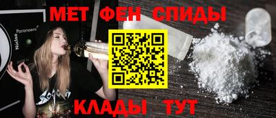прущие крисы Апрелевка