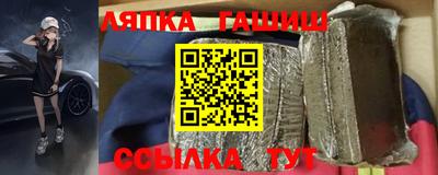 MDMA Premium VHQ Апшеронск