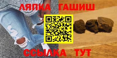 MDMA Premium VHQ Апшеронск