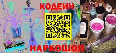 скорость Аргун
