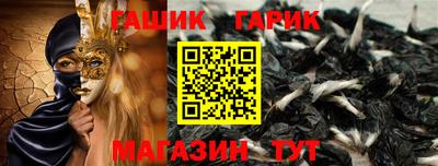 прущие крисы Апрелевка