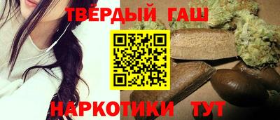 MDMA Premium VHQ Апшеронск