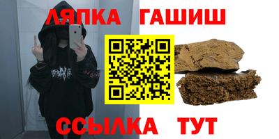 скорость Аргун