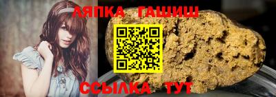 MDMA Premium VHQ Апшеронск