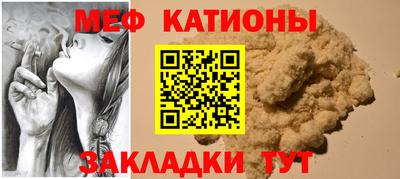 скорость Аргун