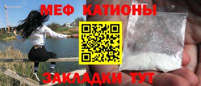 прущие крисы Апрелевка