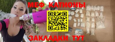 прущие крисы Апрелевка