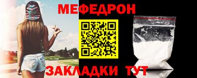 скорость Аргун